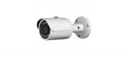 Відеокамера DH-IPC-HFW1420SP-0280B