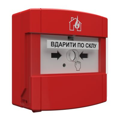 СПР-"Тірас" Ex   Извещатель пожарный ручной для взрывоопасных помещений