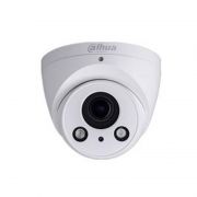 Відеокамера DH-IPC-HDW2221RP-ZS