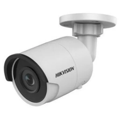 Hikvision DS-2CD2025FHWD-I (4 мм)