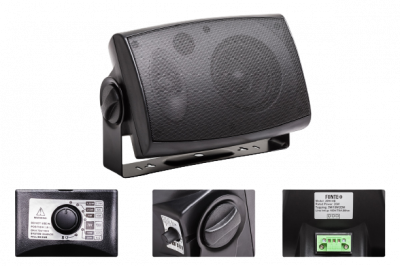 Настінний внутрішній гучномовець FONTE 20w НВ