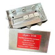 Коробка вогнестійка КВМ-90К-6П-К4 (ø 4мм²)