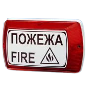 Тортіла С-05С-12 Світлозвуковий оповіщувач внутрішній, з інформаційним написом Тортіла С-05С-12 Світлозвуковий оповіщувач внутрішній, з інформаційним написом