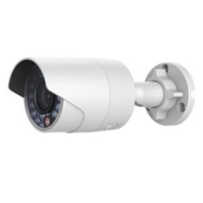 Hikvision DS-2CD2020F-IW (4.0)