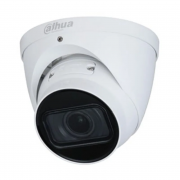 DAHUA DH-IPC-HDW2431TP-ZS-S2 (2.7-13.5 ММ)