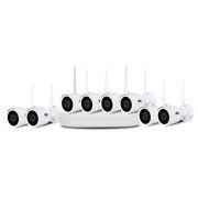 Комплект видеонаблюдения ATIS WiFi kit 82