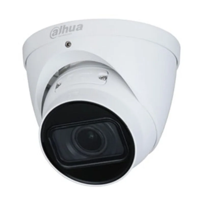 DAHUA DH-IPC-HDW2431TP-ZS-S2 (2.7-13.5 ММ)