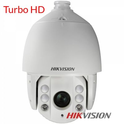 Hikvision DS-2AE7230TI-A