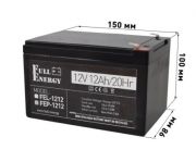 Акумулятор 12 Аг 12В