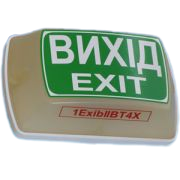 Вибухозахищений світловий У-05-12 / 24-Ех