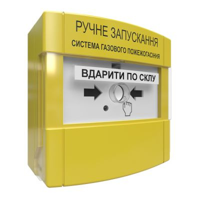 ПРЗ "Тірас"  Устройство ручного запуска
