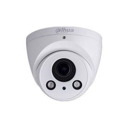 Відеокамера DH-IPC-HDW2221RP-ZS