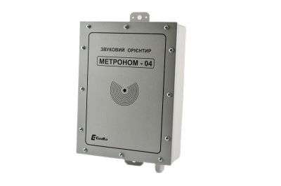 Звуковой ориентир "Метроном-04" (220В)