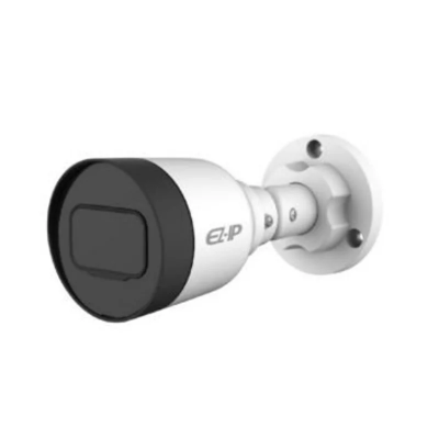 DAHUA DH-IPC-B1B40P (2.8 ММ)