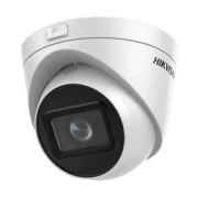 Hikvision DS-2CD1H43G0-IZ (2.8-12 мм)