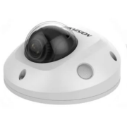 Hikvision DS-2CD2543G0-IWS (2,8 мм)