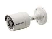 Відеокамера Hikvision DS-2CE16D0T-IR (3,6 мм)