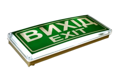 Сержант У-07І-12/24 Покажчик виходу світлозвуковою