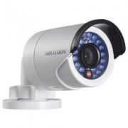 DS-2CD2014WD-I IP відеокамера Hikvision