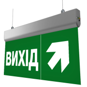 Покажчики свiтловi шляхiв евакуації серії «Артлайт» ПС1-220