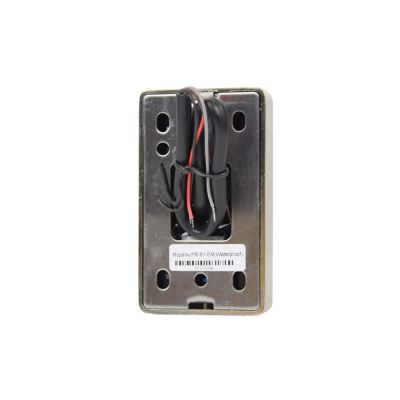 Считыватель влагозащищенный ATIS PR-81-EM (Waterproof)