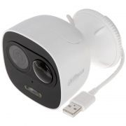 Dahua DH-IPC-C26EP