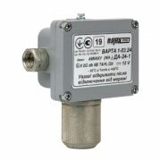 ДХ-24 (аммиак  NH3) — датчик аммиака (до 200 ppm)