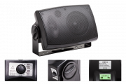 Настінний внутрішній гучномовець FONTE 20w НВ