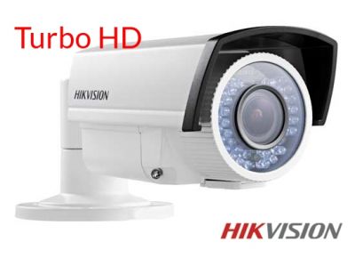 Hikvision DS-2CE16C5T-VFIR3