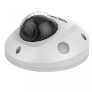 Hikvision DS-2CD2543G0-IS (2.8 мм)