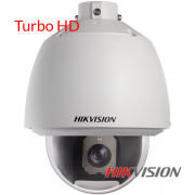 Hikvision DS-2AE5123T-A