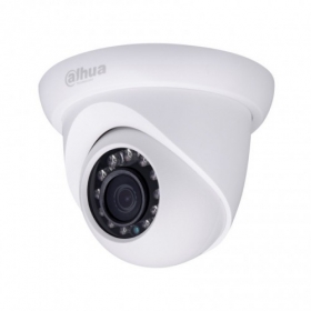 Відеокамера DH-IPC-HDW1320SP-0600B-S3