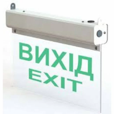Грінлайт УА-2-12 / 24 Світловий покажчик виходу