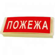 Сержант С-07С-24 Оповещатель свето-звуковой наружный для охранно-пожарной сигнализации
